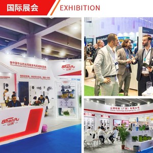 เครื่องสำรองไฟ Shanpu 1Kva 900W พร้อมระบบควบคุมแรงดันไฟฟ้า สำหรับคอมพิวเตอร์ สำนักงาน ห้องเซิร์ฟเวอร์ ใช้สำรองไฟฉุกเฉิน - Product Image 3