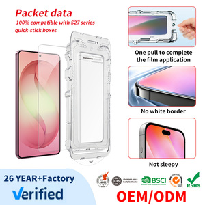Film en verre trempé transparent HD 9H OEM avec kit d'alignement automatique pour Samsung S27, déverrouillage par empreinte digitale, applicateur facile - Product Image 1