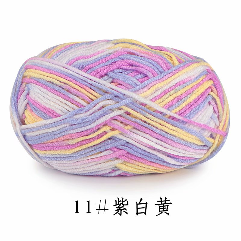 11 สีม่วง สีขาว สีเหลือง