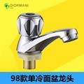 Grifo de lavabo monomando con válvula cerámica, de latón, para montaje en encimera, de un solo orificio, para lavabo, balcón, lavandería - Product Image 1