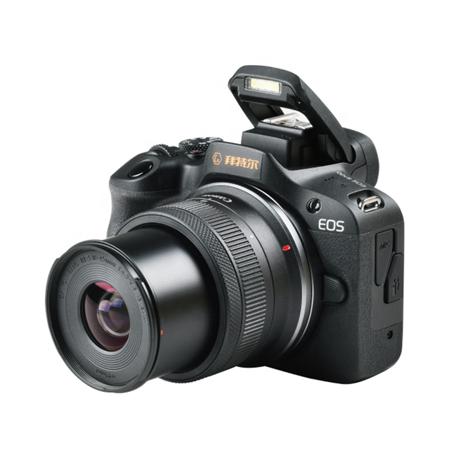 ZHS2400s Single Lens Mirrorless Digital Camera with Autofocus Auto Exposure Function Ex-proof Camera for Chemical Use