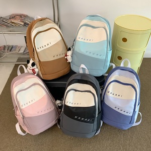 Nanahi Student <b>Backpack</b> 15 Inches <b>Large</b> <b>Capacity</b> Color Blocking Design For Girls School Education - Product Image 4