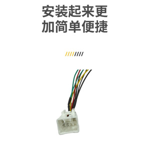 Kia Optima Tail <b>Light</b> Socket Wiring Harness 92480-D5000QQK Replacement For Rear <b>Light</b> Assembly With ABS Contact - Product Image 3
