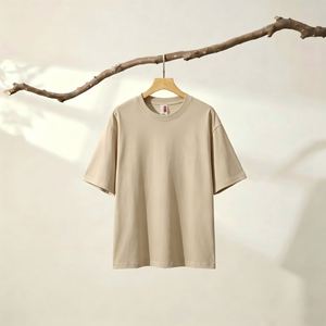 250GSM Custom Logo Retro Washed <b>Mens</b> <b>T</b>-<b>Shirt</b> 100% Cotton Loose Fit Unisex Women Casual Tee <b>Khaki</b> - Product Image 1
