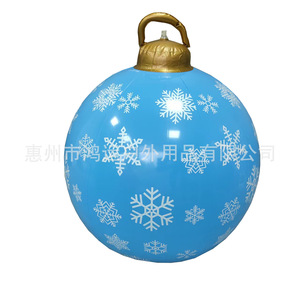 Bola de Navidad Inflable de PVC con Estampado de Copos de Nieve, Iluminada, Redonda, Llena de Aire, para Decoraciones Navideñas - Product Image 2