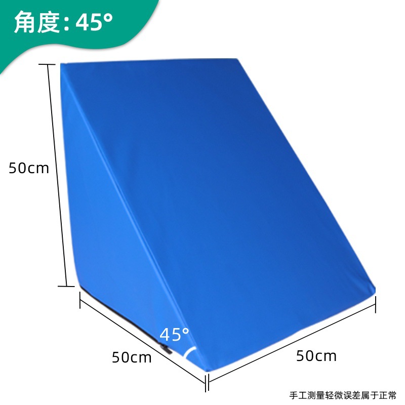 50*50*50 [version éponge bleue hautement élastique à 45 degrés]