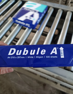 Carta per Stampante e Fotocopiatrice A4 70/80GSM, Alta Bianchezza e Lisciozza, Conveniente per Ufficio - Product Image 4