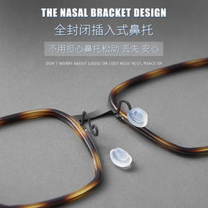 Monturas de Gafas Cuadradas Ip Titanium C2, Lentes de Acrílico Metálico, Verano 2024, Origen Danyang - Product Image 2