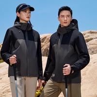 Veste imperméable à capuche coupe-vent 3 en 1 pour sports d'hiver, Chaqueta Impermeable Mujer Hombre, pour la montagne, les sentiers, la ville et le lac
