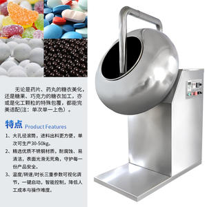 Neue Kommerzielle Schokoladenüberzugsmaschine mit Mehrspannungskompatibilität und Steckdosenbetrieb für <span class=keywords><strong>Snacks</strong></span> und Nüsse - Product Image 3