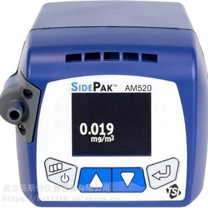 Monitor de Polvo Personal TSI SidePak AM520 PM2.5 con Pantalla LCD, EE. UU. - Product Image 1