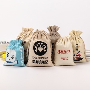 Sac en toile de coton blanc naturel avec cordon de serrage, logo personnalisé, impression par transfert thermique, sac cadeau éco-responsable pour voyage, sac en coton de Noël - Product Image 2