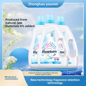 Detergente para Ropa Marifang Fragrance Doble Concentración, Botella de 2 kg, Cantidad a Granel, Eliminación de Manchas, Aroma Floral Bluebells - Product Image 5