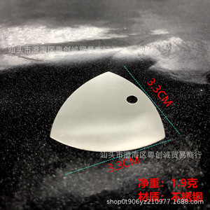 Stainless Steel Triangular Blade Thin Repair <b>Tool</b> For Mobile Phone And Computer Disassembly - Product Image 3