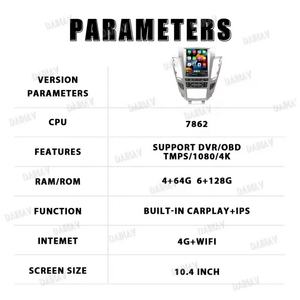 Autoradio 10,4 pouces pour Cadillac CTS 2007-2012, Android 13, écran tactile, lecteur DVD, Carplay, navigation GPS, noir argenté, 128 Go - Product Image 6