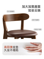 Tabouret de bar en bois massif de luxe léger avec dossier et repose-pieds pour usage domestique et commercial, chaise haute pour îlot de cuisine et comptoir