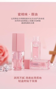 Set de Cuidado Labial Rosa de 3 Piezas al por Mayor OEM con Mascarilla Labial con Sabor a Melocotón, Exfoliante Labial y Aceite Labial Hidratante con Fórmula Orgánica Natural - Product Image 5