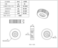 Engrenage en plastique sur mesure OEM, moulé par injection de précision en POM/Nylon selon dessin, pour transmission de vélo électrique, de bicyclette et d'imprimante