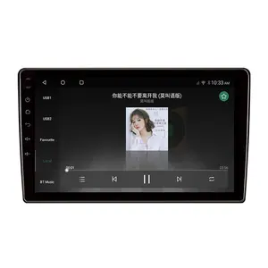 2 Din 9 inch Octa-core Touch Screen WIFI 4G LTE DSP Support Front and Rear Cameras Carplay Auto Car Dvd Player with Qualcomm CPU