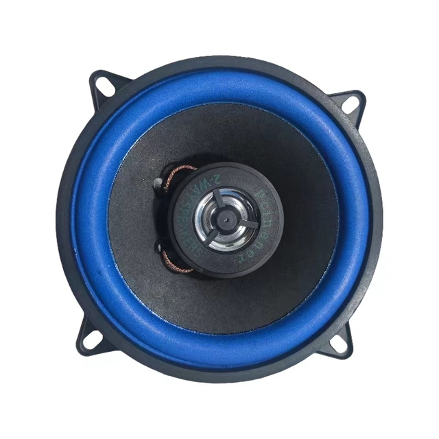 New Car Audio Perfected: 5 Inch Speakers for the Audiophile's Journey