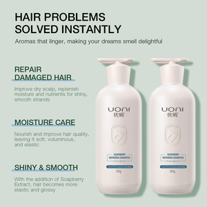 Prix d'usine acheter shampooing soins des cheveux en gros shampooing cosmétique femmes réparation nourrissant hydratant revitalisant gamme de shampooings - Product Image 3