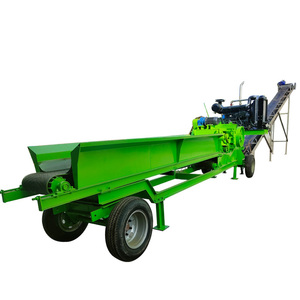 <span class=keywords><strong>Broyeur</strong></span> à marteaux mobile compact à entraînement par <span class=keywords><strong>tracteur</strong></span> pour palettes en bois et sciure de bois/paille, 11 kW - Excellent rapport qualité-prix - Product Image 2