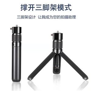 Ultra Compact Detachable Selfie Stick Monopod Aluminum 2-5kg Load For Telescopes And Cameras - Product Image 3