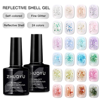 Vernis Gel UV Professionnel Effet Mica Coquillage 24 Couleurs Non Toxique Luxe Français Longue Durée Écologique Bouteille à Séchage LED pour DIY