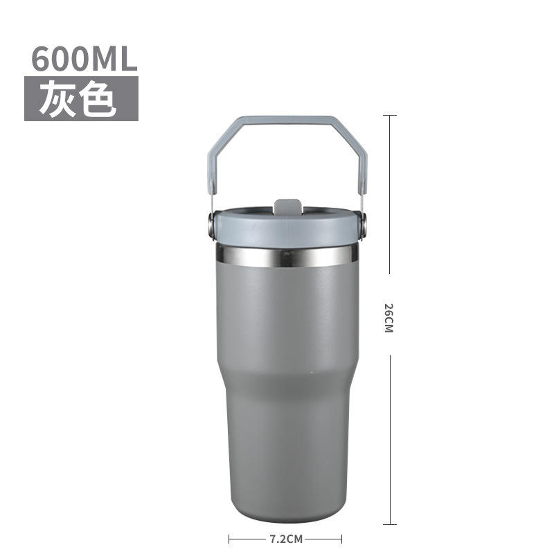 สีเทา [600มล.]