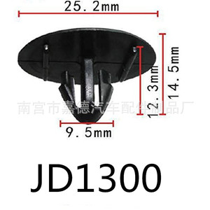 Clips de algodón con aislamiento térmico para Great Wall Toyota Crown Reiz Corolla Lexus Camry, piezas de repuesto para reparación de capó de coche - Product Image 5