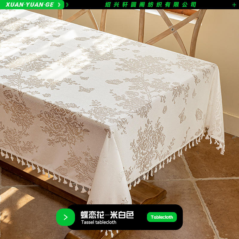 Butterfly Love Flower - Off-white