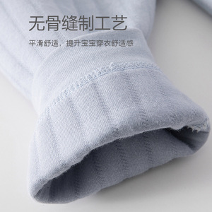 Pantalones de Bebé con Abertura en la Entrepierna, Cintura Alta, Algodón Térmico, Cálidos para Otoño e Invierno, Unisex, para Bebés y Niños Pequeños - Product Image 3