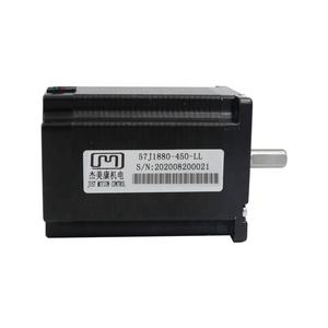 57J1880-450-<span class=keywords><strong>LL</strong></span> JMC step Motor 1.8 derece 2N.m iki fazlı hibrit adımlı Motor <span class=keywords><strong>i</strong></span>çin DİKİŞ MAKİNESİ - Product Image 1