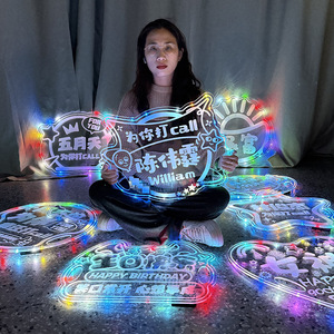 Led Illuminated <b>Sign</b> Oval Shape 7 Color <b>Light</b> Up Display For Concerts Birthdays Festivals Easy Installation - Product Image 1