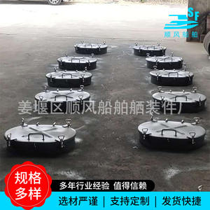 Petite trappe carrée en acier, accessoires marins, trappe en acier étanche et étanche, pièces et accessoires marins - Product Image 4