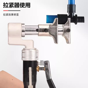 Pince à élargir les tuyaux hydraulique manuelle Pex-1632b pour chauffage au sol, ensemble d'outils de plomberie, acier haute résistance argent noir - Product Image 1