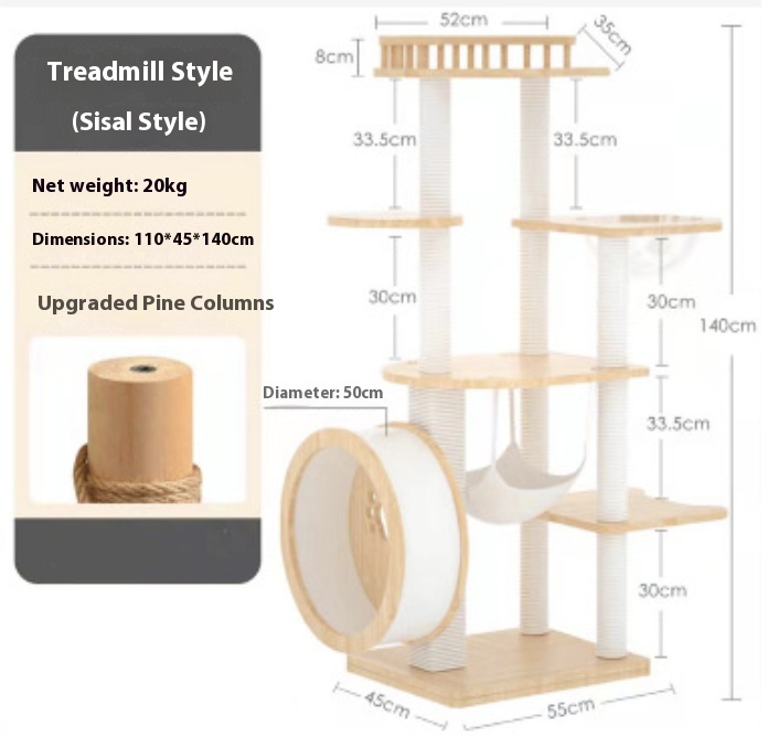 Pine Post with Sisal Rope Style