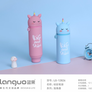 Personalizzabile in Silicone unicorno animale astuccio borsa <span class=keywords><strong>cancelleria</strong></span> personalizzata per ragazze e ragazzi con Logo personalizzato - Product Image 4