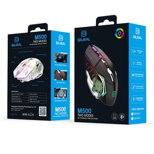 เมาส์เกมมิ่งไร้สาย M500 Silent แบบชาร์จไฟได้ RGB 2.4G+ โหมดคู่ สำหรับคอมพิวเตอร์ - Product Image 2