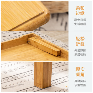 Tatami <b>Small</b> <b>Table</b> Solid Wood <b>Foldable</b> Coffee <b>Table</b> For Home Use - Product Image 3