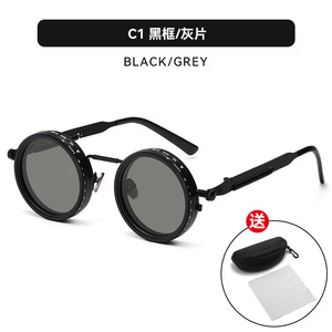 Occhiali da sole polarizzati a densità neutra regolabile ND9-stop, protezione UV, eleganti per pesca e guida, stile retrò - Product Image 4