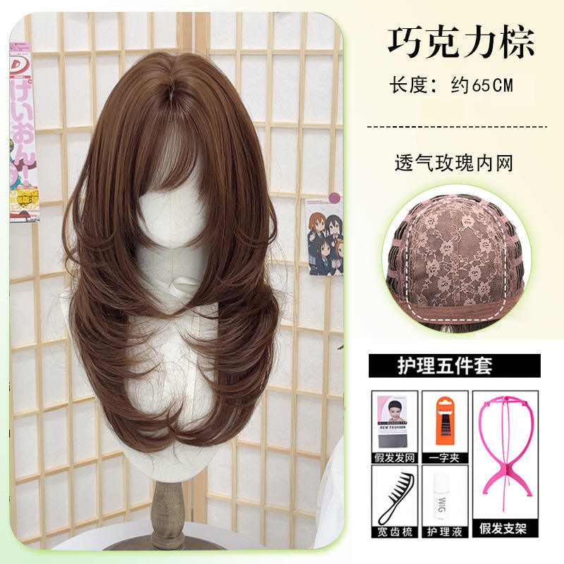 65 ซม. [สีน้ำตาลช็อกโกแลต] มาพร้อมชุดดูแลฟรี