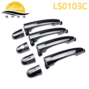 ฝาครอบมือจับประตูรถยนต์ Kia รุ่น LS0103C สีเงินสดใส ผลิตจากพลาสติกและโลหะชุบ สำหรับตกแต่งภายนอกรถยนต์ - Product Image 1