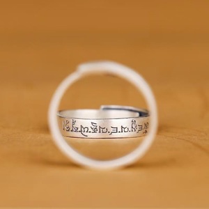 แหวนคู่ธิเบตแนววินเทจของจีนแหวนคู่รักชุบเงิน<span class=keywords><strong>ไทย</strong></span>วินเทจสำหรับผู้ชายและผู้หญิ<span class=keywords><strong>ง</strong></span>แหวนปรับได้ - Product Image 3