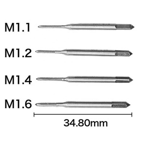 Juego de troqueles de llave métrica HSS, M1-M1.6 de fabricación de hilo, nuevo - Product Image 4