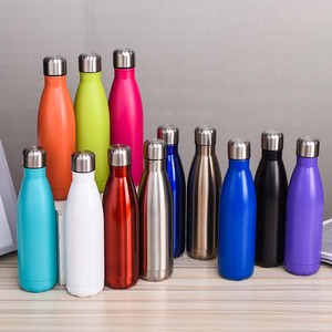 Bouteille isotherme sous vide 500 ml 2024, dégradé Cola, en acier inoxydable, pour le sport et les activités de plein air - Product Image 1