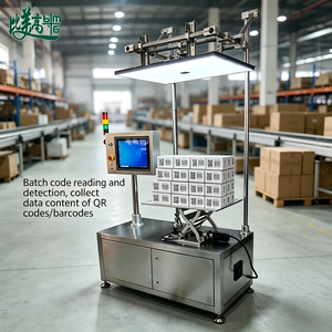 Scanner d'aggregation de codes-barres industriels, lecteur de codes Data Matrix, machine de test d'étiquettes RFID, prise en charge de la traçabilité des marques et de la numérotation séquentielle, anti-contrefaçon - Product Image 1