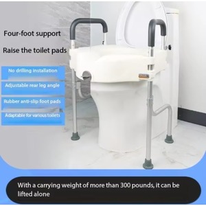 Portable Bidet with Elevated Armrest Raised Toilet Seat for Elderly People Rehabilitation Therapy Supplies - Product Image 5