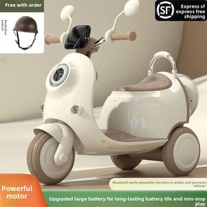 Moto électrique pour enfants, tricycle télécommandé, voiture jouet pour 2 à 4 ans, en plastique, unisexe, pour bébés et jeunes enfants, idéal pour le premier anniversaire - Product Image 2