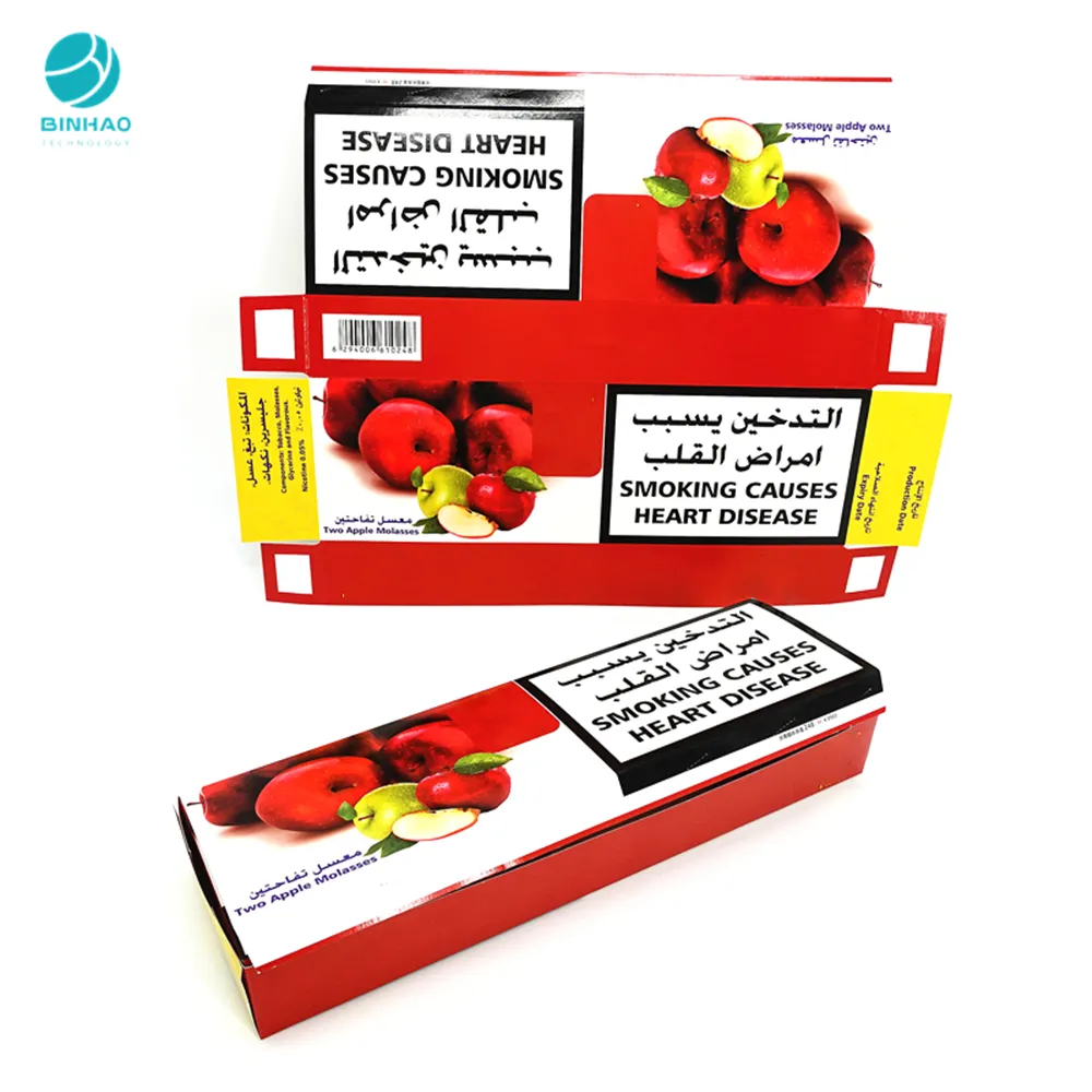 핫 포일 스탬핑 킹 사이즈 담배 Shisha 포장 하드 판지 상자 패킷